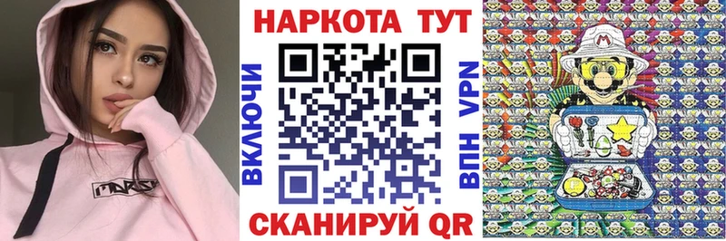 Наркошоп купить Канабис  COCAIN  ГАШИШ  Меф  Красновишерск