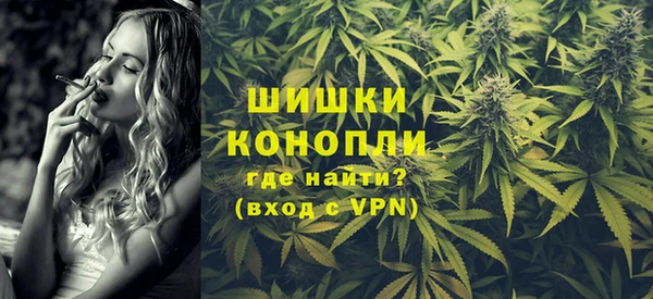 альфа пвп Белоозёрский