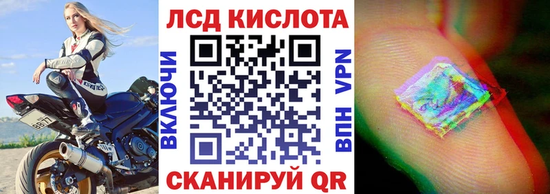 Марки NBOMe 1,5мг  Купить где  Красновишерск 